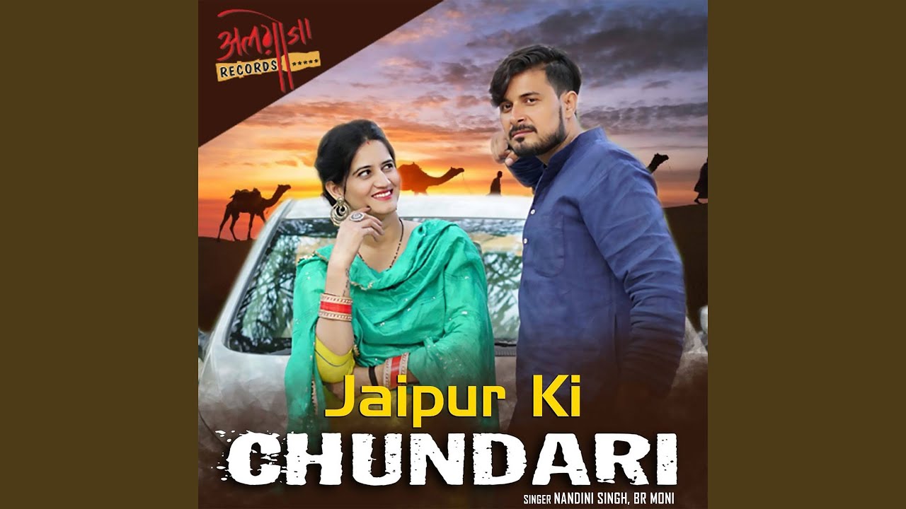 Jaipur Ki Chundari