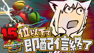 白上フブキの配信のサムネイル画像