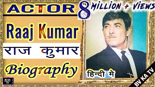 BIOGRAPHY - RAAJ KUMAR I अभिनेता राजकुमार (जानी) की संपूर्ण जीवनी और कहानी l screenshot 1