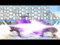 コメント欄で頂いたガノンの儀式を紹介する動画【スマブラSP】