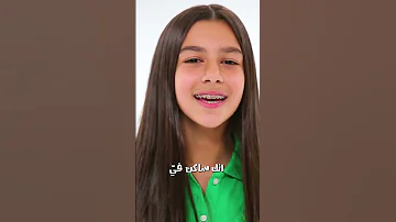 ترنيمة اللي باتمناه Shorts Short Shortsviral Shortsfeed 