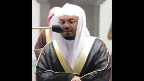 #ياسر_الدوسري 2021 تلاوه هادئه (إنا انزلناه في ليلة القدر وما ادراك ما ليلة القدر)