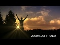                                                      ابتهال   يا هجرة المختار   عمر صالح نجومي