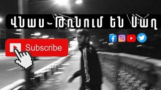 ▪︎■18+Vnas - Trnum en Sax ▪︎■18+ (chelac) official music Clip Video