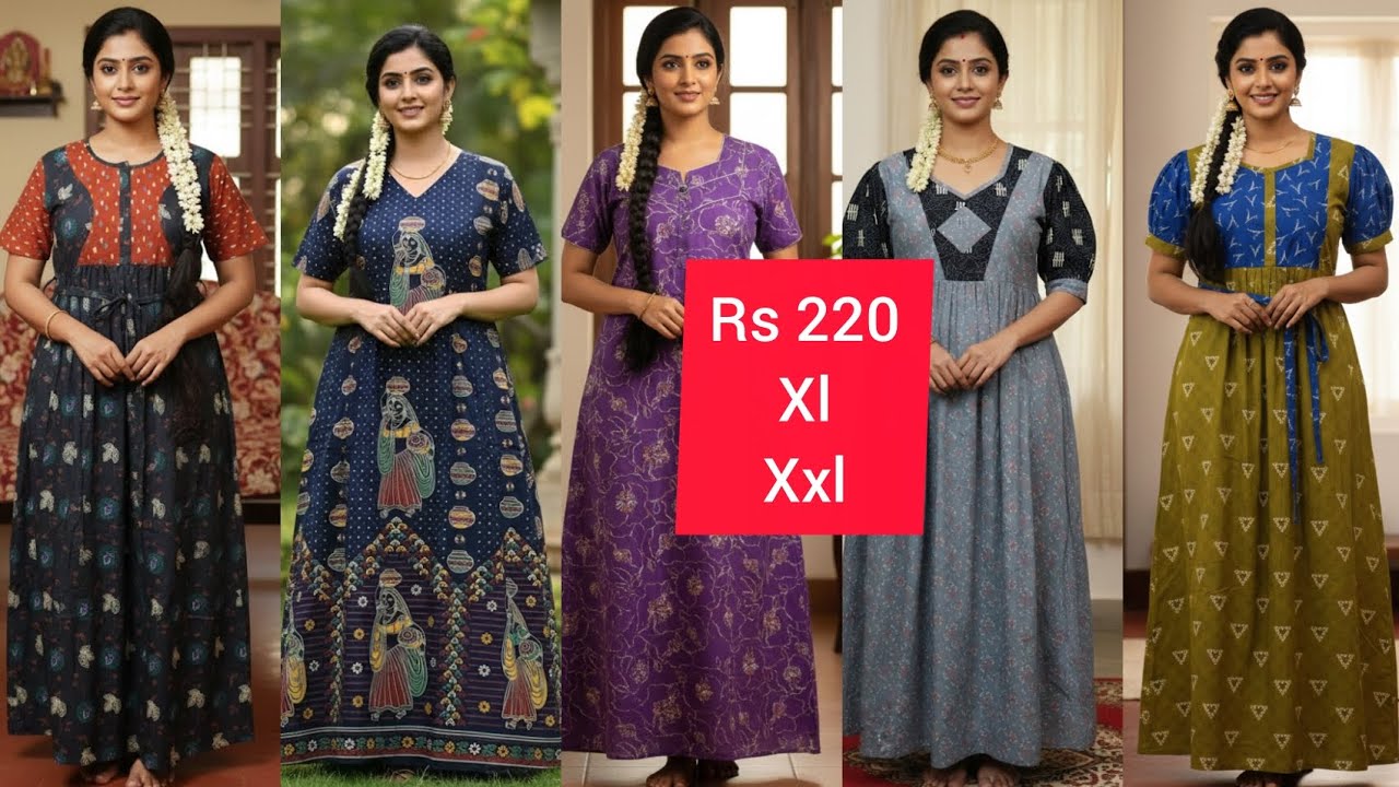 🥳🎊🎉 பிராக் மாடல் வித் பப் ஸ்லீவ் காட்டன் நைட்டி Rs220 size xl xxl whatsapp9363747416 