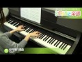 お料理行進曲 / YUKA : ピアノ(ソロ) / 上級