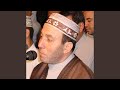 Doaa Leilet El Qadr 1428 2008 Live