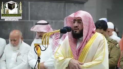 الشيخ بندر بليلة يبدع ويمتع بتلاوة من سورة محمد 18 12 1439هـ