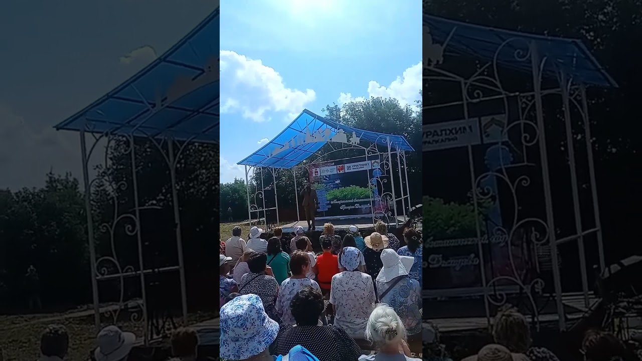 Демидовский ботанический сад- юбилей. Нарезка.