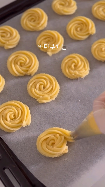 Download lagu 5가지재료만 섞으면 완성되는 버터쿠키