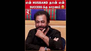 என் புருஷன் கிடைக்க டுத்து வச்சி இருக்கணும்     saranya ponvannan  Saranya  Ponvannan  D Soft  Bussi screenshot 5