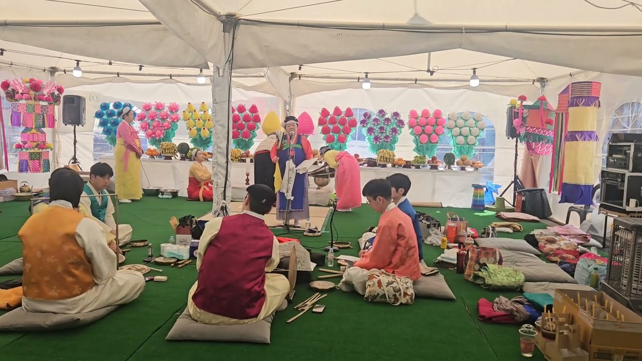 공수마을 별신굿_동해안별신굿 공개행사