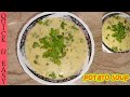 POTATO SOUP WARM AND COZY COMFORT IN EVERY SPOON