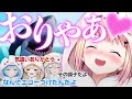 【Raft】みんなが絶賛するセクシーボイスでサメを退治する桃鈴ねね【ホロライブ切り抜き】【ねぽらぼ】