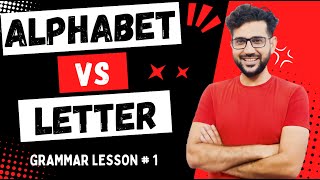 What is Alphabet | Alphabet and Letters Difference | Letters Alphabet | Alphabet What is Alphabet | Alphabet and Letters Difference | Letters Alphabet | Alphabet
