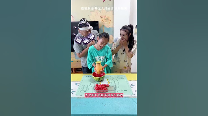 The watermelon hotpot ice made by Ning Wei is so beautiful! #Watermelon Hotpot #Cooling Device
