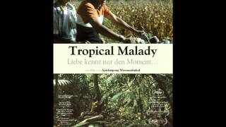 คำในใจ (Straight) OST. Tropical Malady chords