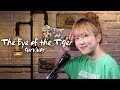 The Eye of the Tiger - Survivor Cover | Bubble Dia