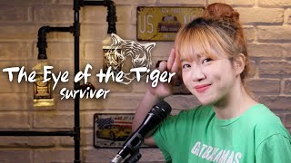 The Eye of the Tiger - Survivor Cover | Bubble Dia