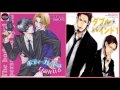 #BLボイス  Bodyguard Wa Kudokareru  ボディガードは口説かれる CD 1 ドラマ CD-BL Calling【BLCD-Yaoi】