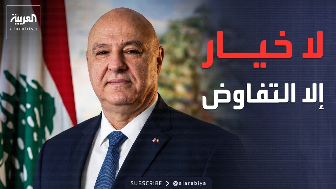 ������ ��������: �� ���� ������ ��� �������
 - نشر قبل 13 دقيقة