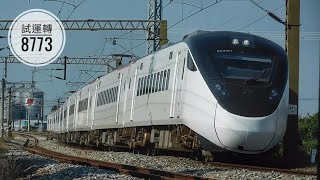 2022.03.14 8773次 大湖=中洲
