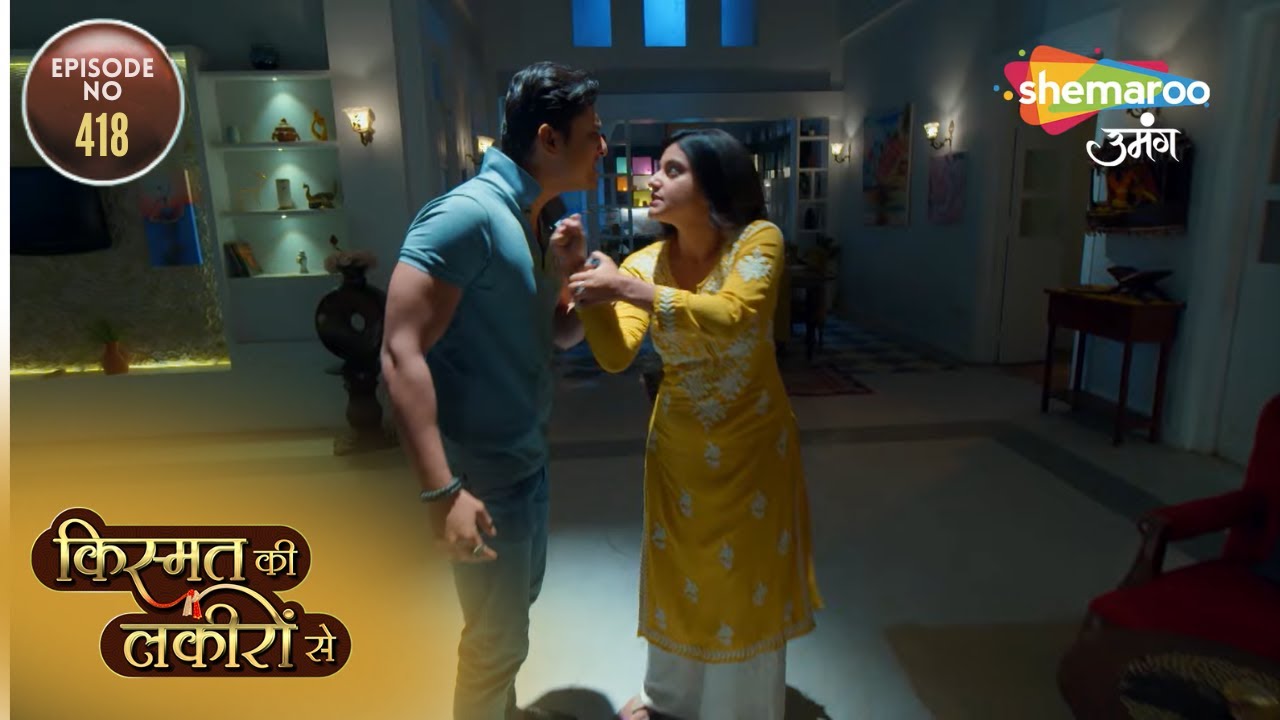 Kismat Ki Lakiron Se | Full Ep - Saas Bahu Drama | Kunal Ne Bataye Kaale Karname | Hindi Tv Serial