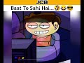 Baat to shi hai  funny funnycomedy comedy.s youtube