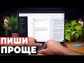 Приложение Для Записей, Которое Удивит Тебя – ( Roam Research )