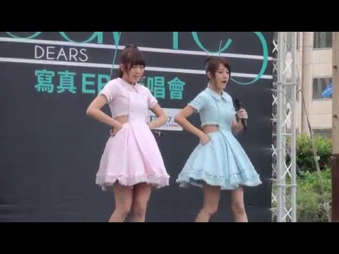 Dears（Dewi & 小安） - Say Yes 2016-01-10 統一阪急百貨台北店  音樂花坊
