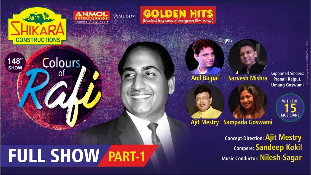 GOLDEN HITS -COLORS OF RAFI - Full Show Part 1 - HD | Mohd Rafi Hit Video Songs | Mohd Rafi Songs