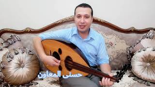 أهو ده اللي صار سيد درويش