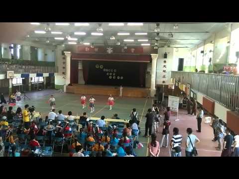 明道國小   Min Daw Elementary School   2014   Diabolo group 01