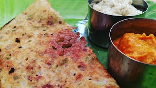 ரவா தோசை Restaurant Style/Instant Crispy Rava Dosai at Home/South Indian Breakfast/Archus Samayal