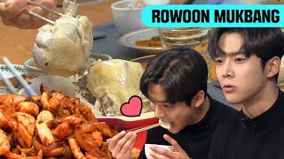 Having Dinner with Rowoon is Too Sweet for Girl Fans!🍯💘 | Let's Eat Dinner Together screenshot 5