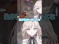 【OW】猫にゲーム邪魔されるのはいいけど人間に邪魔されるのは嫌だよ【オーバーウォッチ】#オーバーウォッチ2 #ow2 #ow女子