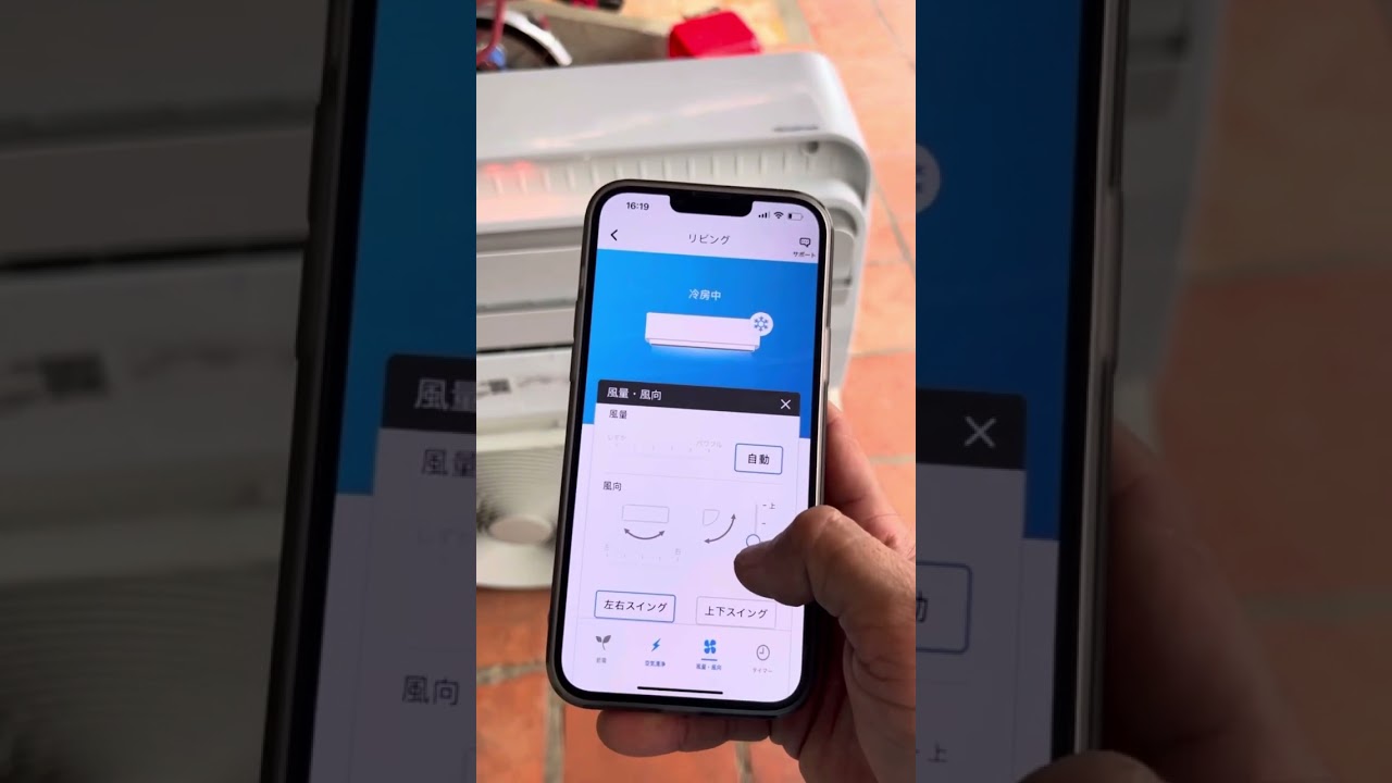 Toshiba RAS-H225DR Date2021