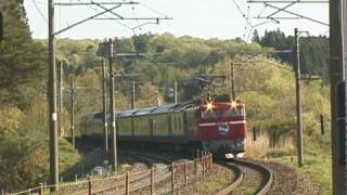 北斗星 EF81-94 高久 20100509 TRV900