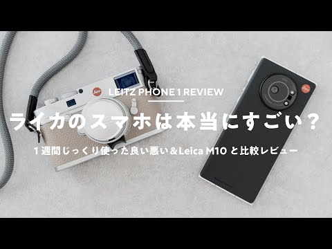 価格変更　Leitz Cable Release OZXVOライカ レリーズ箱付 Amazon | LEICA(ライカ) 50cm ケーブルレリーズ (14076