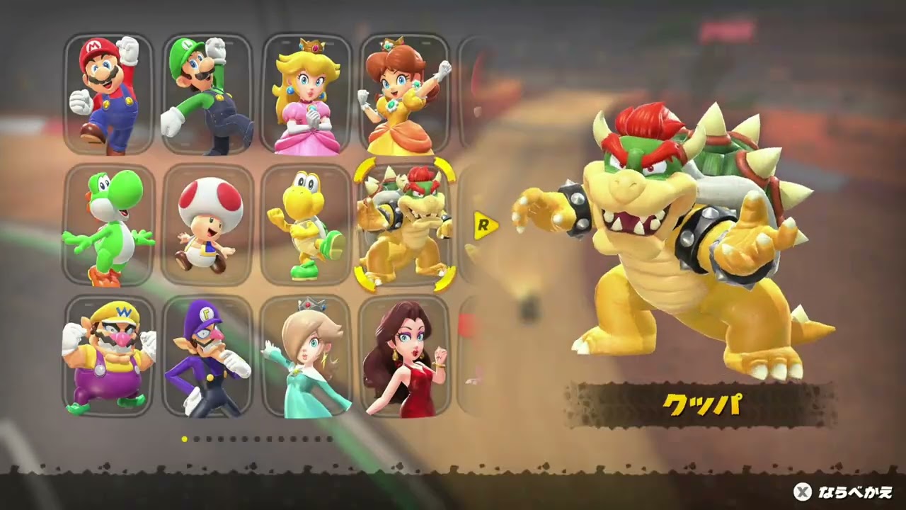 初心者もRiのレース12 レート8092からレート8000を超え新たな闘いがはじまる