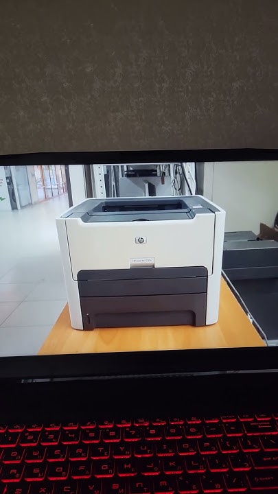 Тест лазерного принтера НР LaserJet 1320 - YouTube