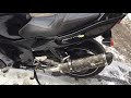 Дрозд на двух братьях) Honda CBR 1100XX