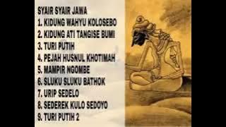 Kidung Wahyu kolo sebo full Album