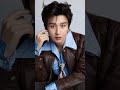 🎂170526🥰รักนะเฉิงอี้#happybirthday #เฉิงอี้ #chengyi #2026#成毅 #happychengyiday