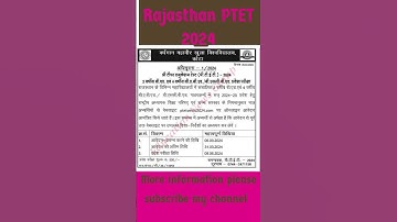 RAJASTHAN PTET 2024 APPLICATION STATS #PTET
