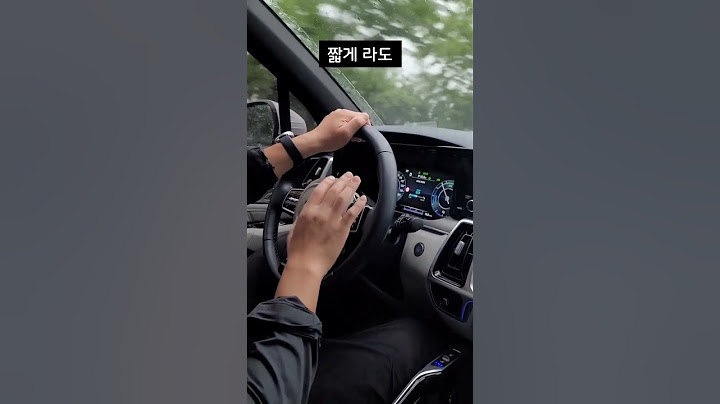 13년 무사고가 알려주는 초보운전도 절대 사고나지 않는 방법 #초보운전 #운전 #드라이브 #블랙박스 #car #kia #운전연수 #차