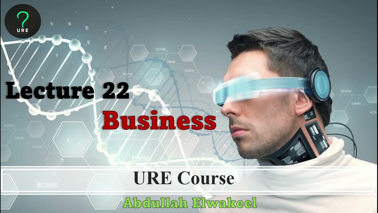 URE 22 Business URE 22 Business