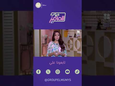 جروب الماميز ما لا تعرفه عن جين جودال عال مة واجهت الخطر بابتسامة ورسالة