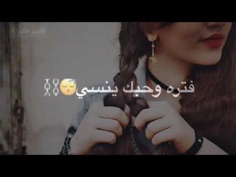 عادي من اشتاقلك الك ستوريات انستا
