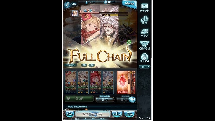 グラブル 拳編成と賢者カイムでマキュラ マリウスを倒すだけ Youtube グラブル 拳編成と賢者カイムでマキュラ マリウスを倒すだけ Youtube